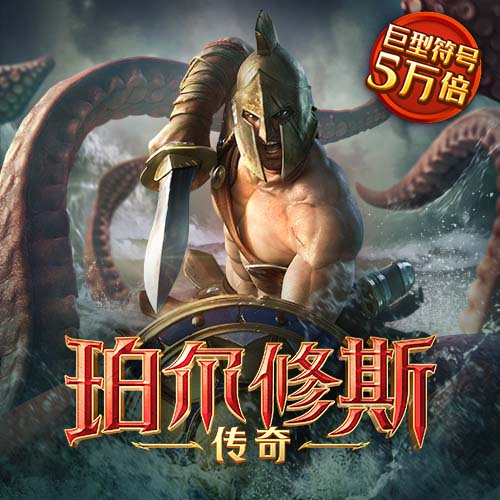 ab体育官方入口