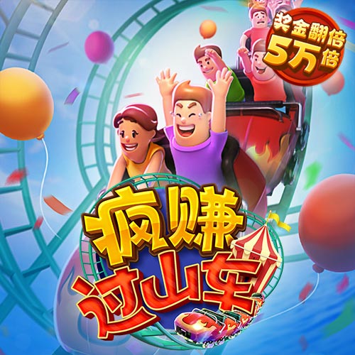 澳门精准一肖一码APP