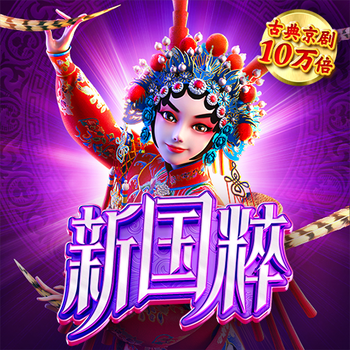 ror体育在线登录