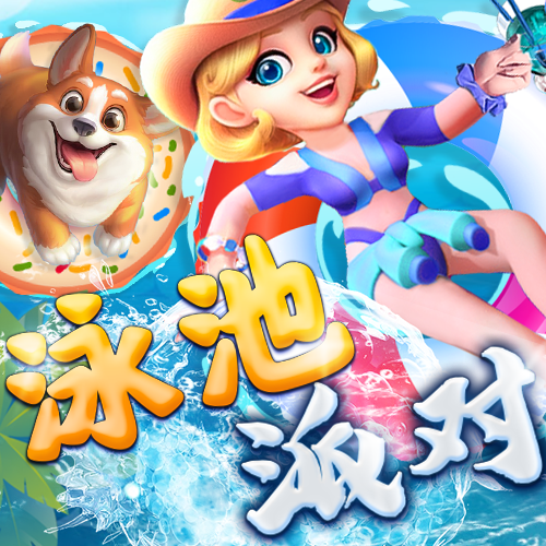 必博体育官网首页