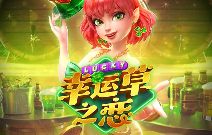 江南app体育下载