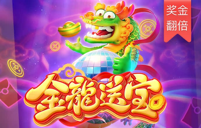 大众彩票 - 购彩大厅welcome