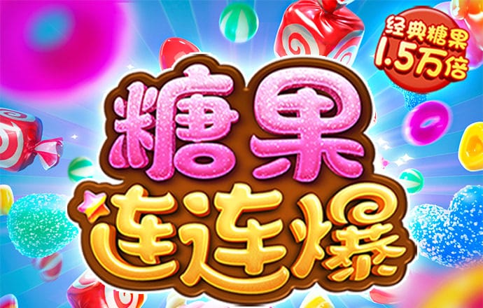 购彩大厅～welcome娱乐