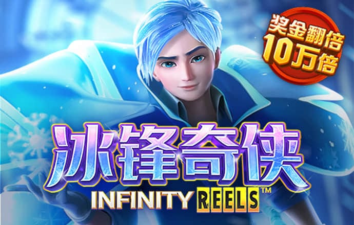 bc体育官方下载
