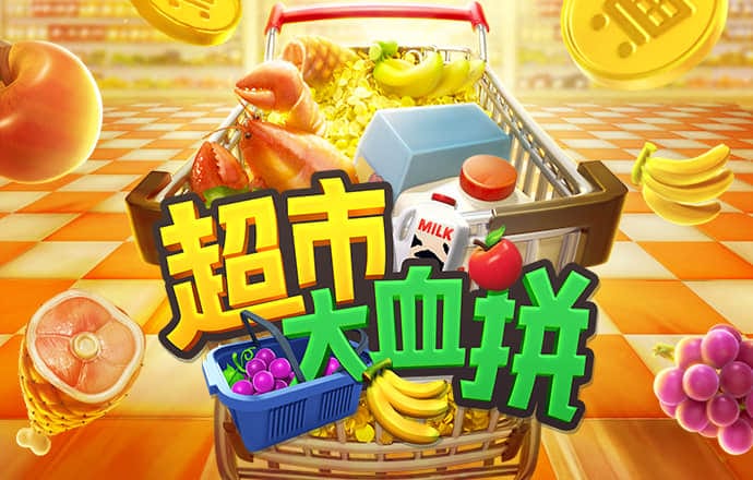 大发657cc彩票官方