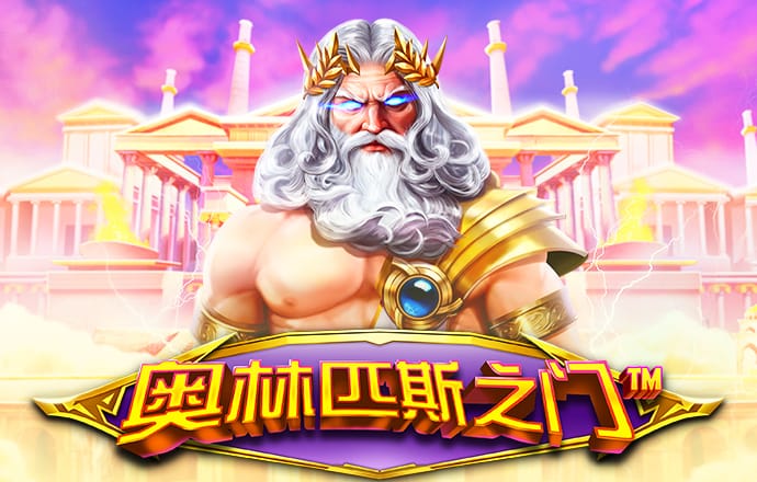 PG电子麻将胡了2网址