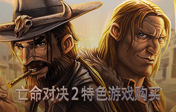 b体育官网在线登录网页入口