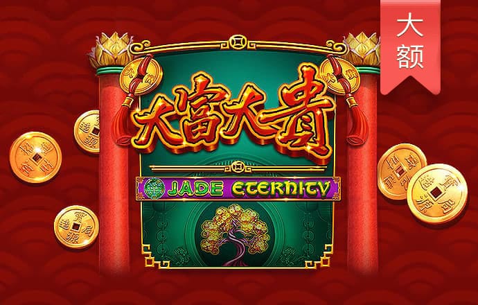 必一体育官网入口