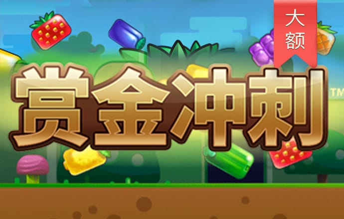 NG娱乐