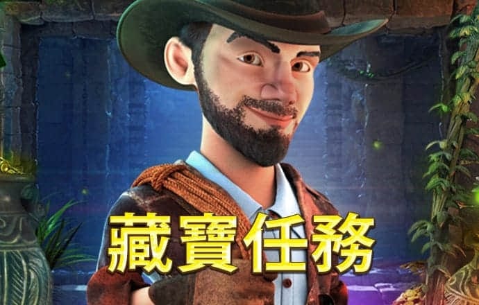凤凰体育线上平台官网