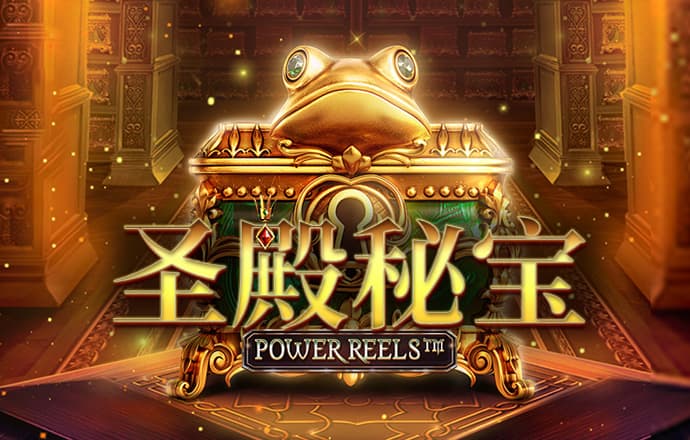 老版新葡萄8883国际官网版