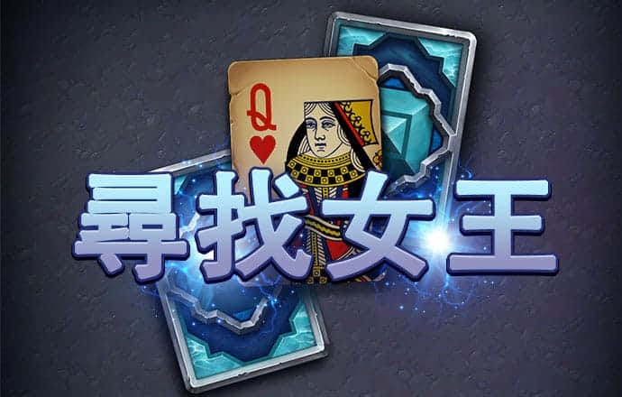 彩票96官网下载