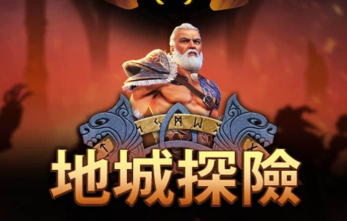 hth·官方网站