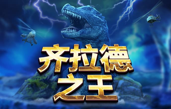 明博体育官方app下载