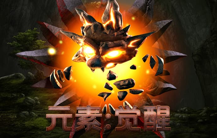 天博体育官方平台入口