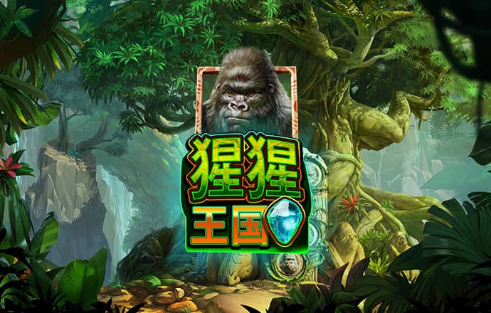 威斯尼斯wns8888游戏入口