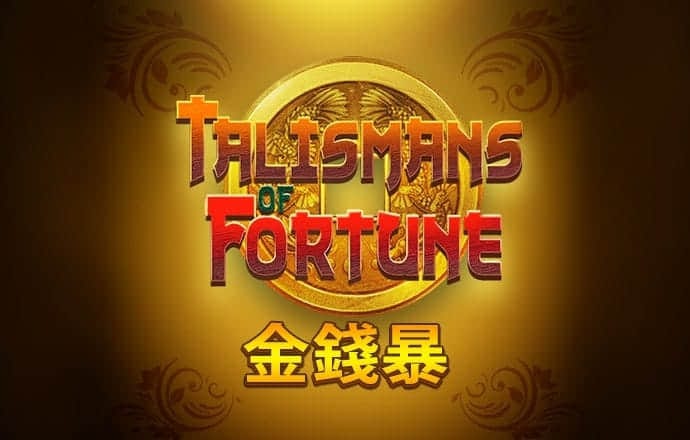 金沙集团1755