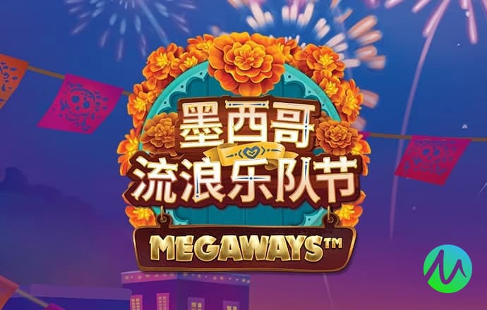 B体育登录入口APP官网