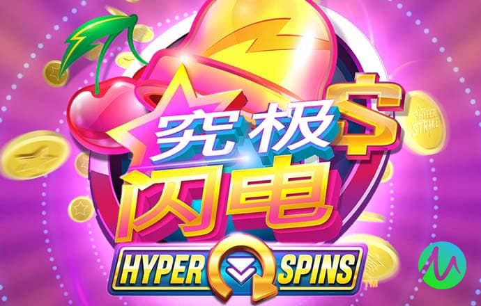 新注册不绑卡即送38元彩金
